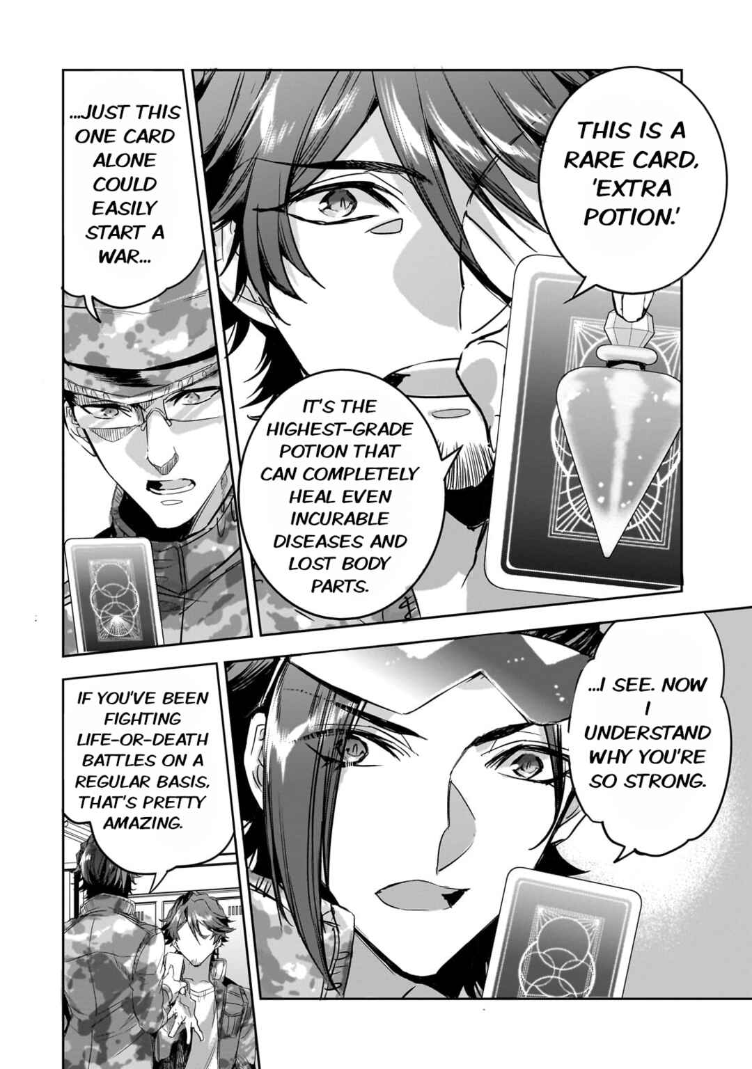 Dungeon Busters ~Chuunen Otoko desu ga Niwa ni Dungeon ga Shutsugen shita node Sekai wo Sukuimasu~ Chapter 16 - Page 22