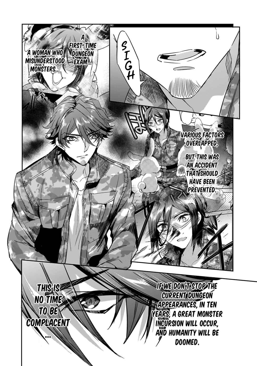 Dungeon Busters ~Chuunen Otoko desu ga Niwa ni Dungeon ga Shutsugen shita node Sekai wo Sukuimasu~ Chapter 16 - Page 5