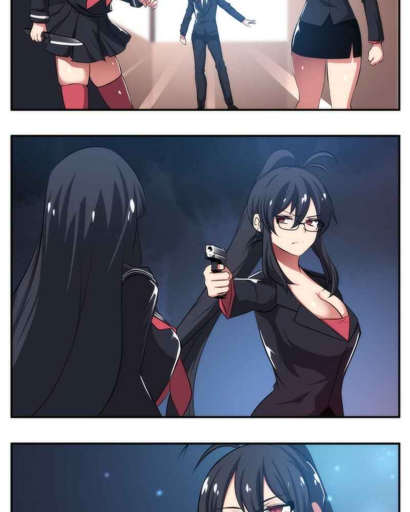 Stalker x Stalker Chapter 79 - Page 4