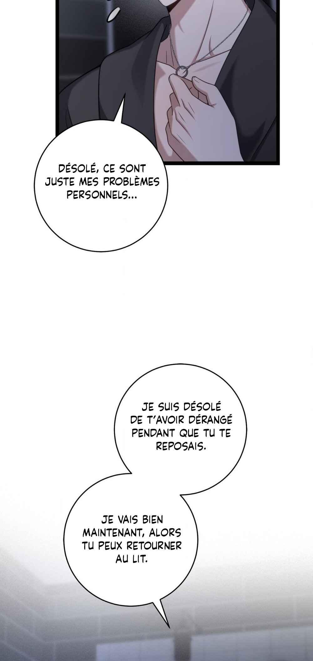 Tesoro of the Guide Chapter 26 - Page 15