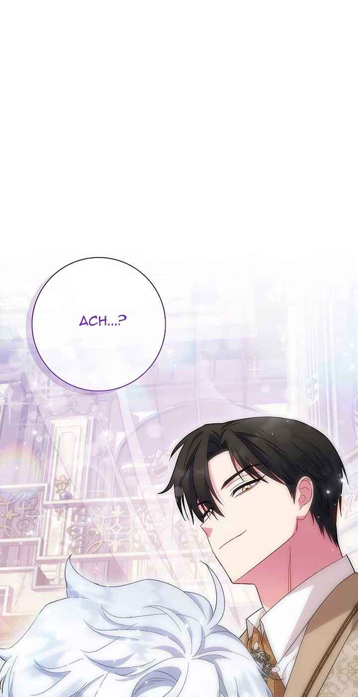 I Became the Mother of the Evil Male Lead Chapter 21 - Page 1