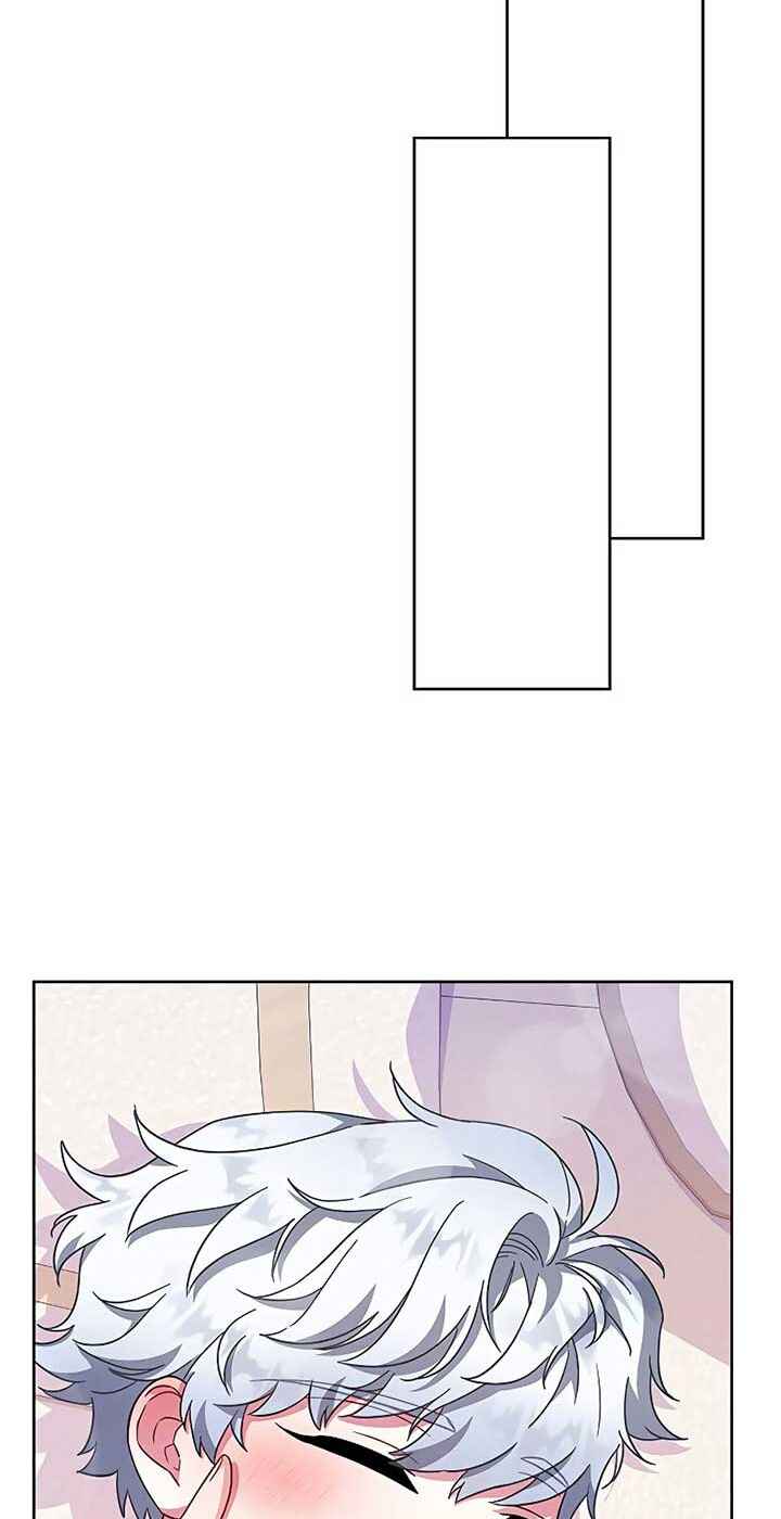 I Became the Mother of the Evil Male Lead Chapter 21 - Page 19