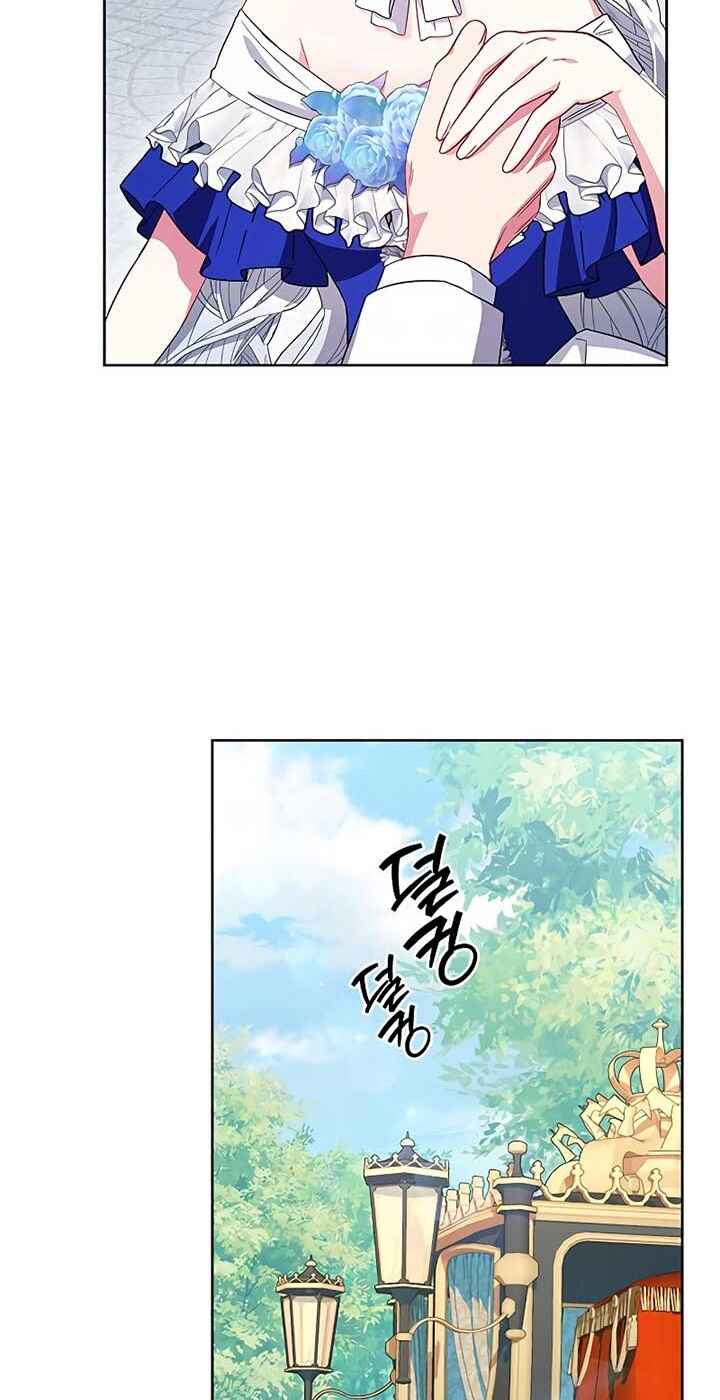 I Became the Mother of the Evil Male Lead Chapter 21 - Page 62