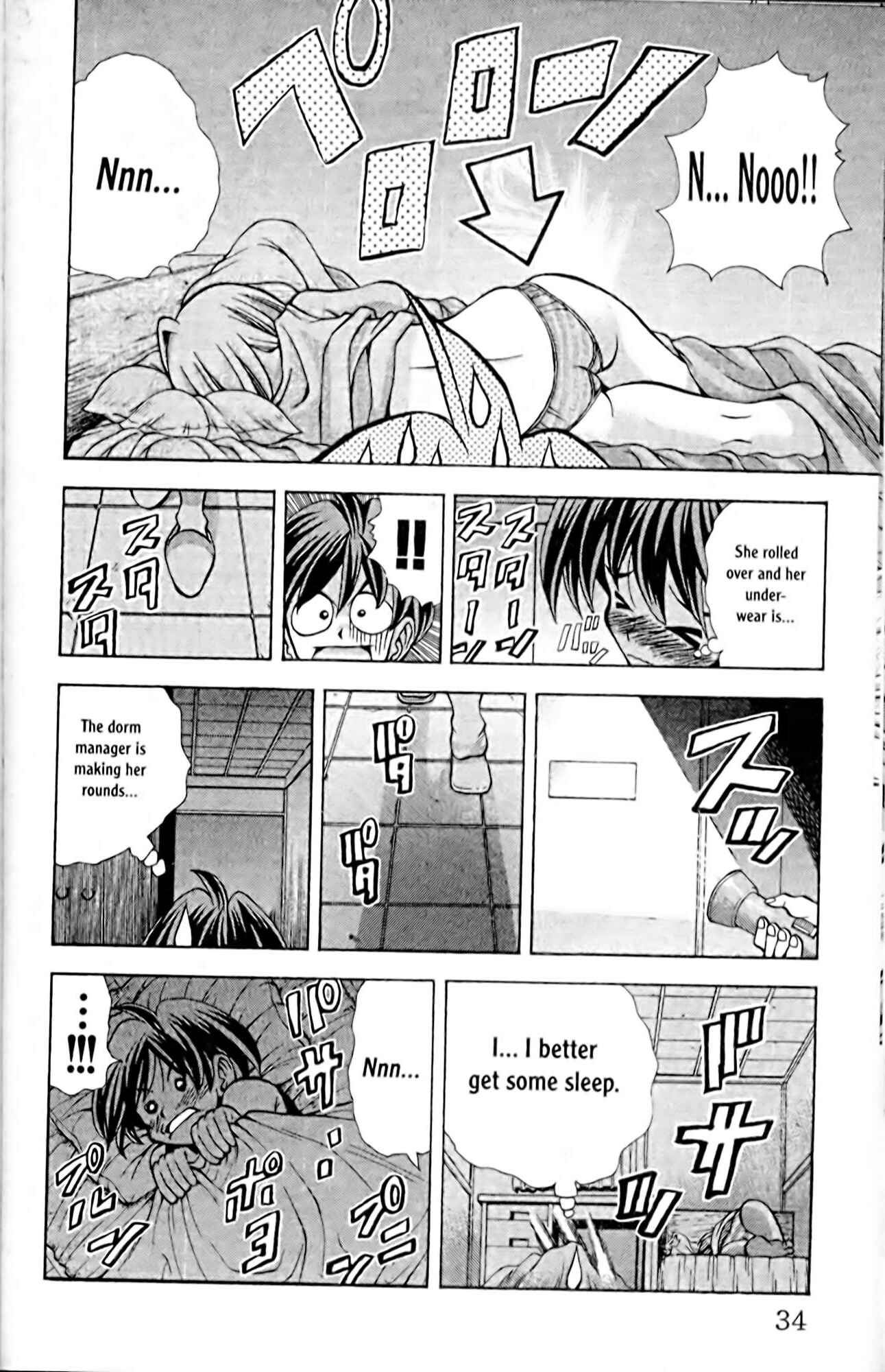 Eiken Chapter 54 - Page 10