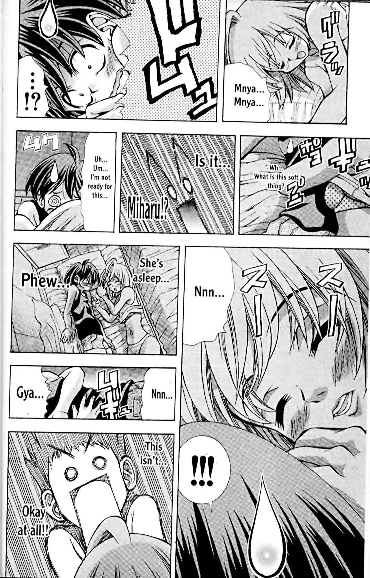 Eiken Chapter 54 - Page 12