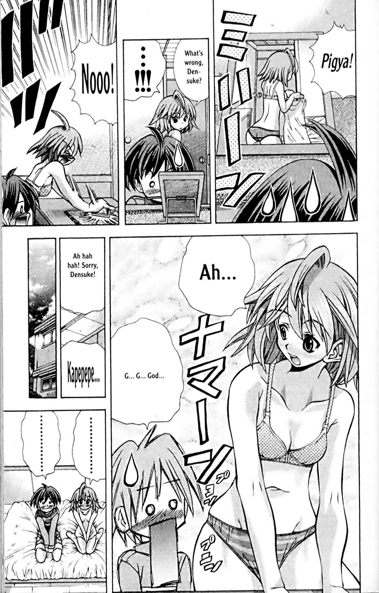 Eiken Chapter 54 - Page 7