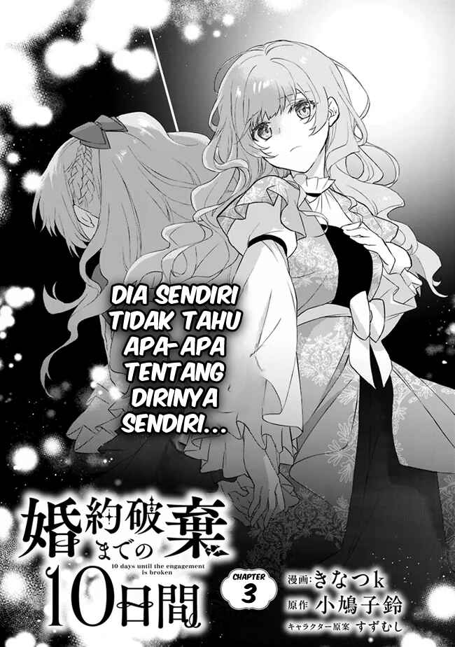 Konyaku Haki made 10-Nikkan Chapter 3 - Page 2