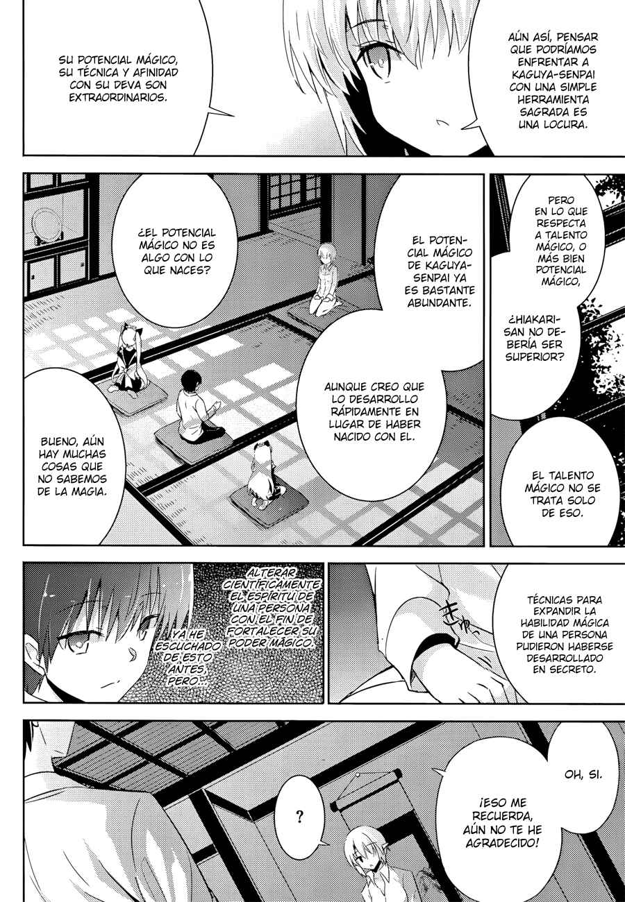 Magika no Kenshi to Shoukan Maou Chapter 27 - Page 10