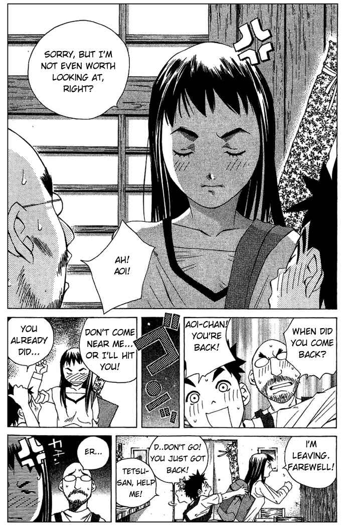 Pastel Chapter 42 - Page 16