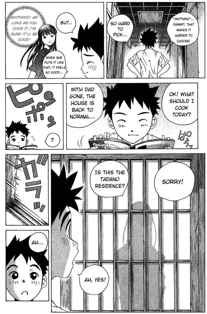 Pastel Chapter 42 - Page 19