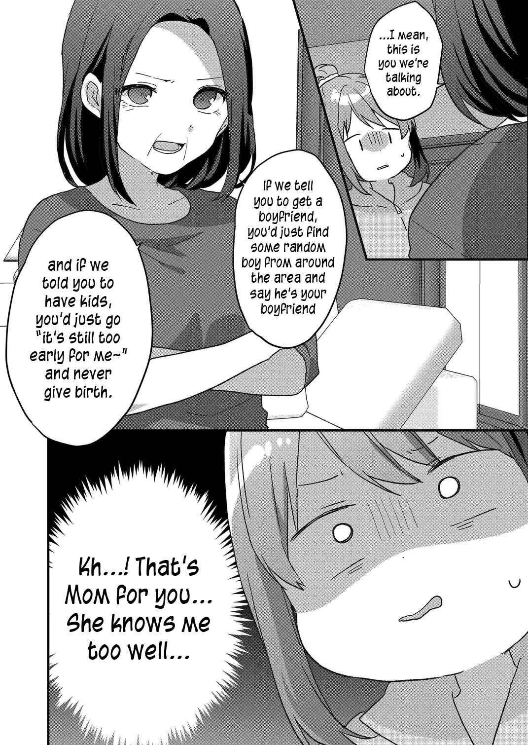 Kuzu Rouninsei, Jinsei ga Tsurai no de Yoru no Onee-san wo Yondemita Chapter 54 - Page 4