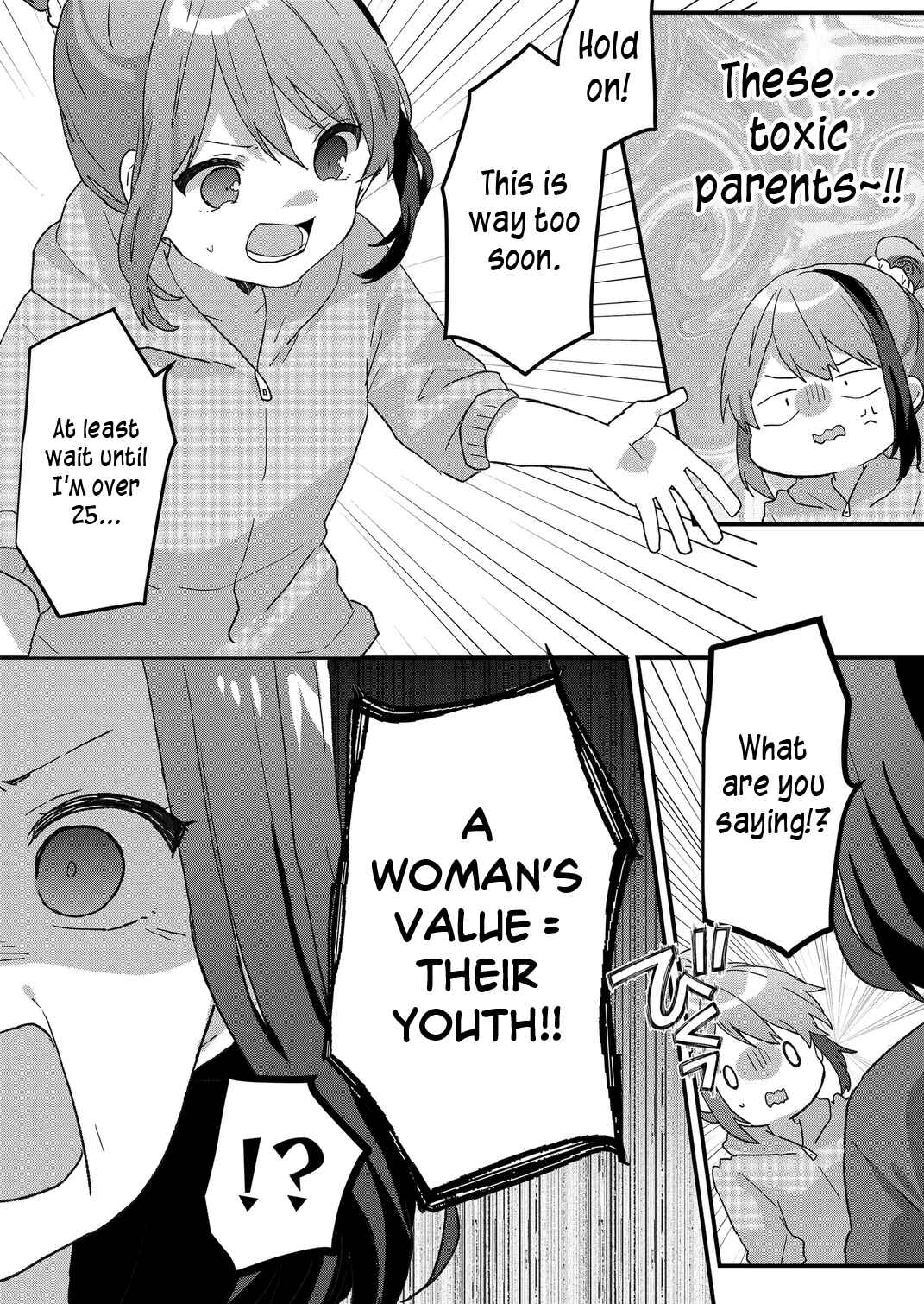 Kuzu Rouninsei, Jinsei ga Tsurai no de Yoru no Onee-san wo Yondemita Chapter 54 - Page 6