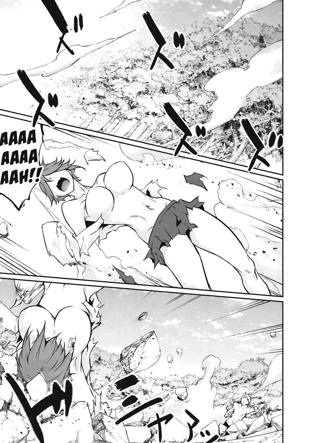 Hacking Ghost ~Karada ni Shika Kachi no Nai Gakuen~ Chapter 46 - Page 11