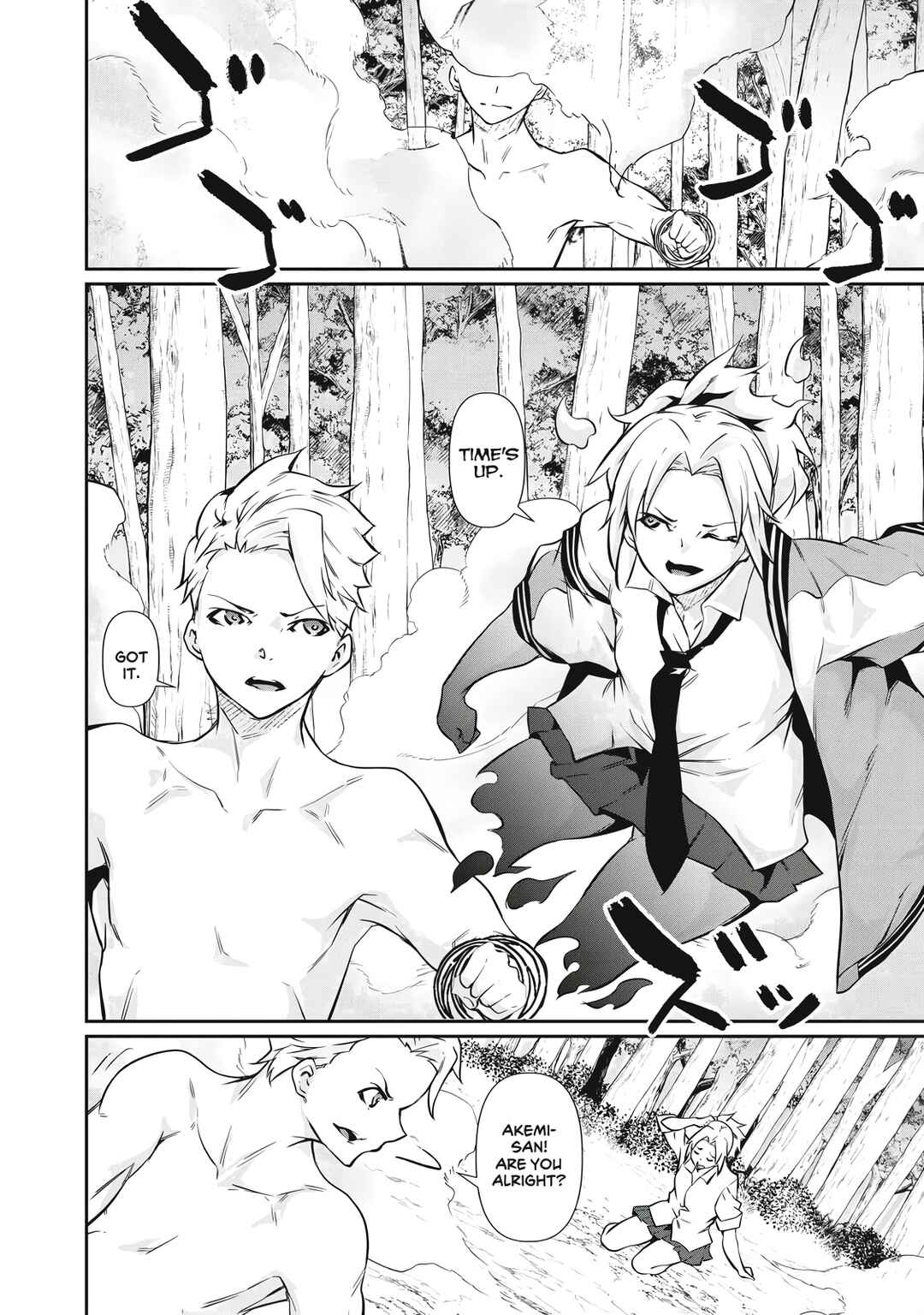 Hacking Ghost ~Karada ni Shika Kachi no Nai Gakuen~ Chapter 46 - Page 12