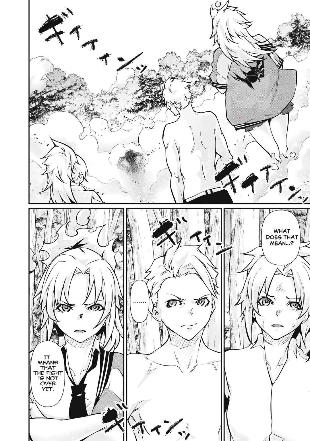 Hacking Ghost ~Karada ni Shika Kachi no Nai Gakuen~ Chapter 46 - Page 14