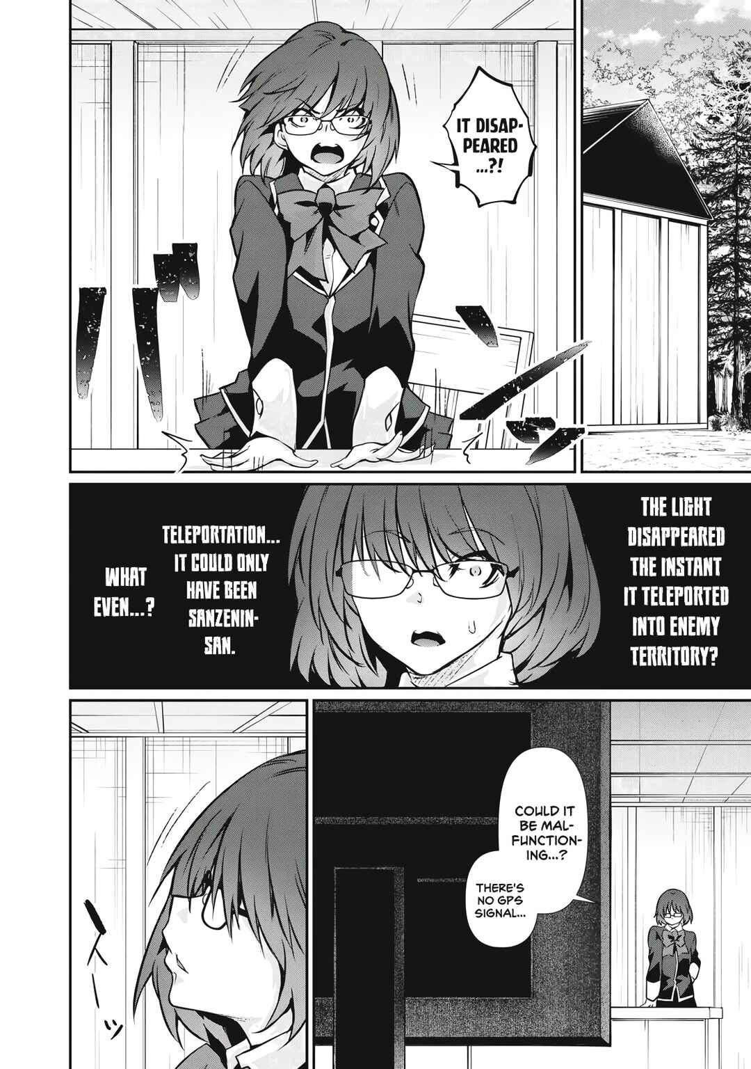 Hacking Ghost ~Karada ni Shika Kachi no Nai Gakuen~ Chapter 46 - Page 2
