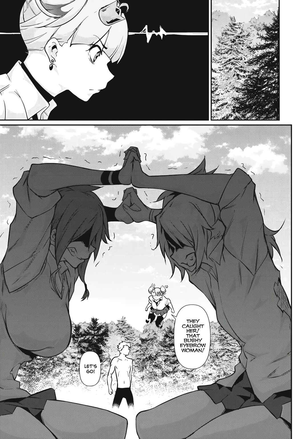 Hacking Ghost ~Karada ni Shika Kachi no Nai Gakuen~ Chapter 46 - Page 5