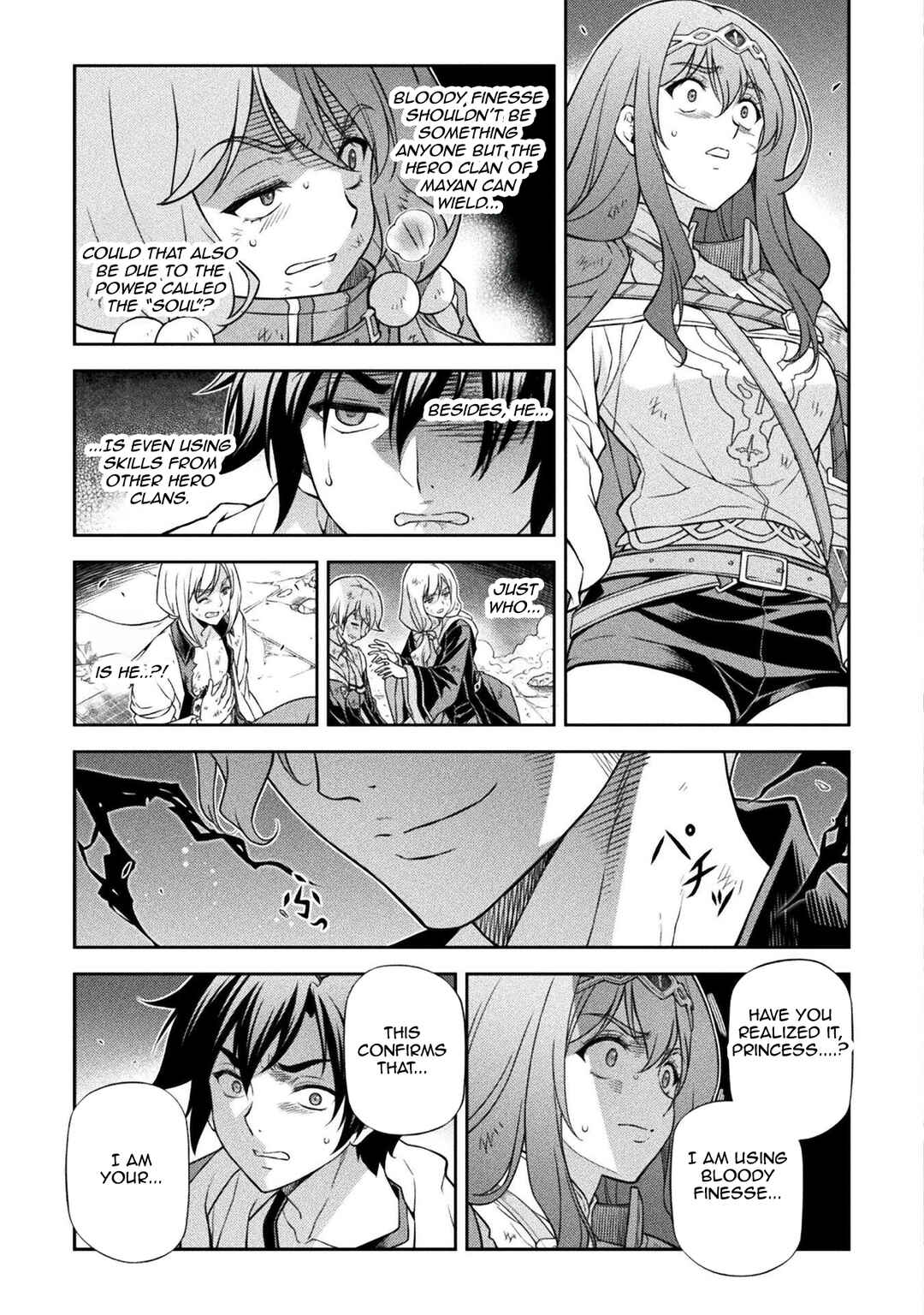 Drawing - Saikyou Mangaka wa Oekaki Skill de Isekai Musou Suru! Chapter 149 - Page 3