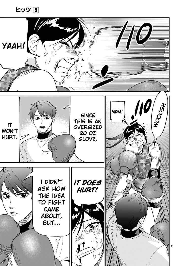 HITS Chapter 21 - Page 11