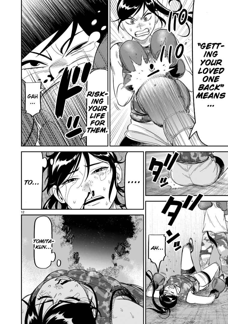 HITS Chapter 21 - Page 12