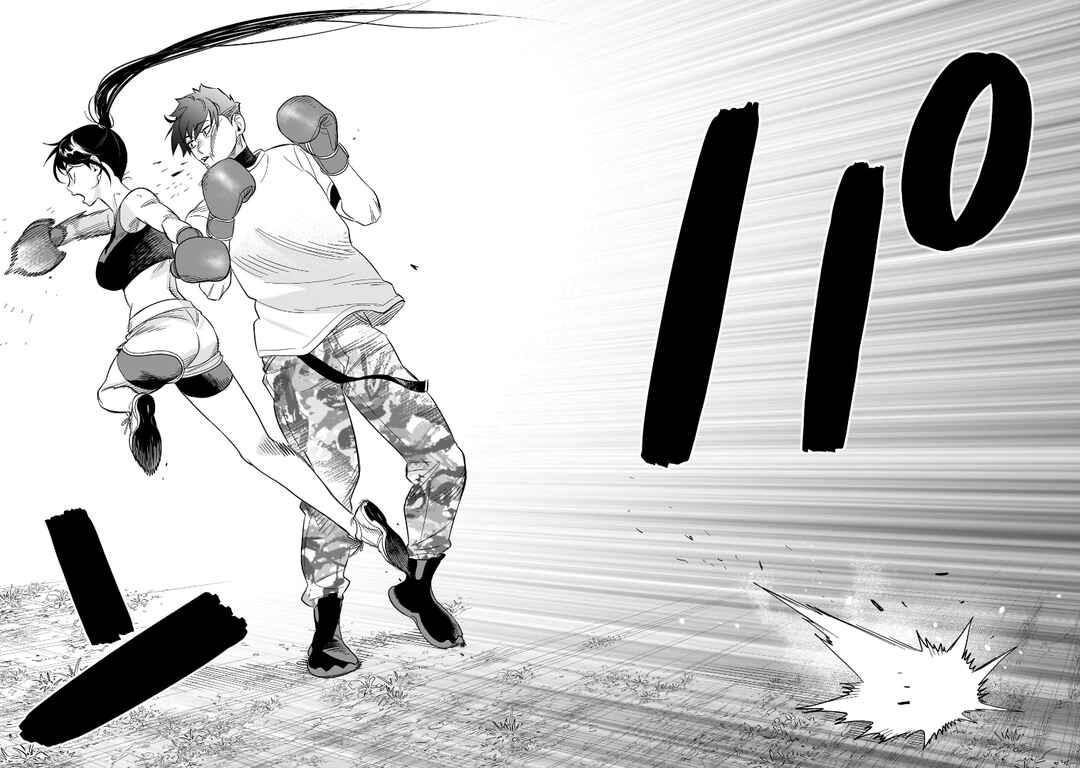 HITS Chapter 21 - Page 18