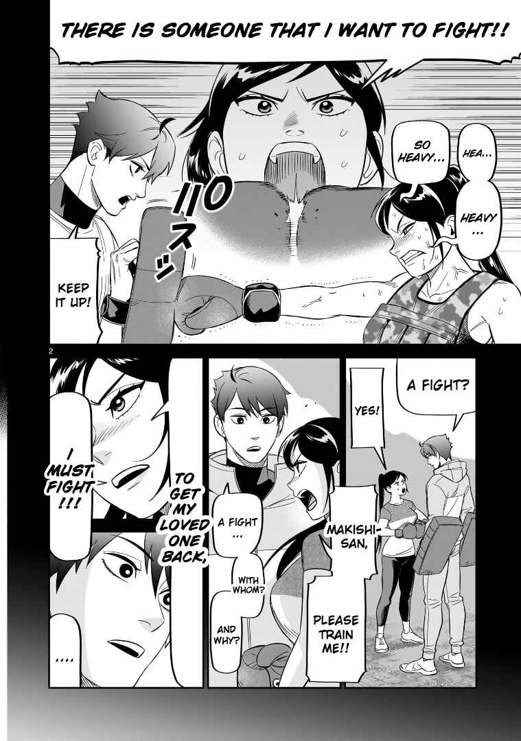 HITS Chapter 21 - Page 2