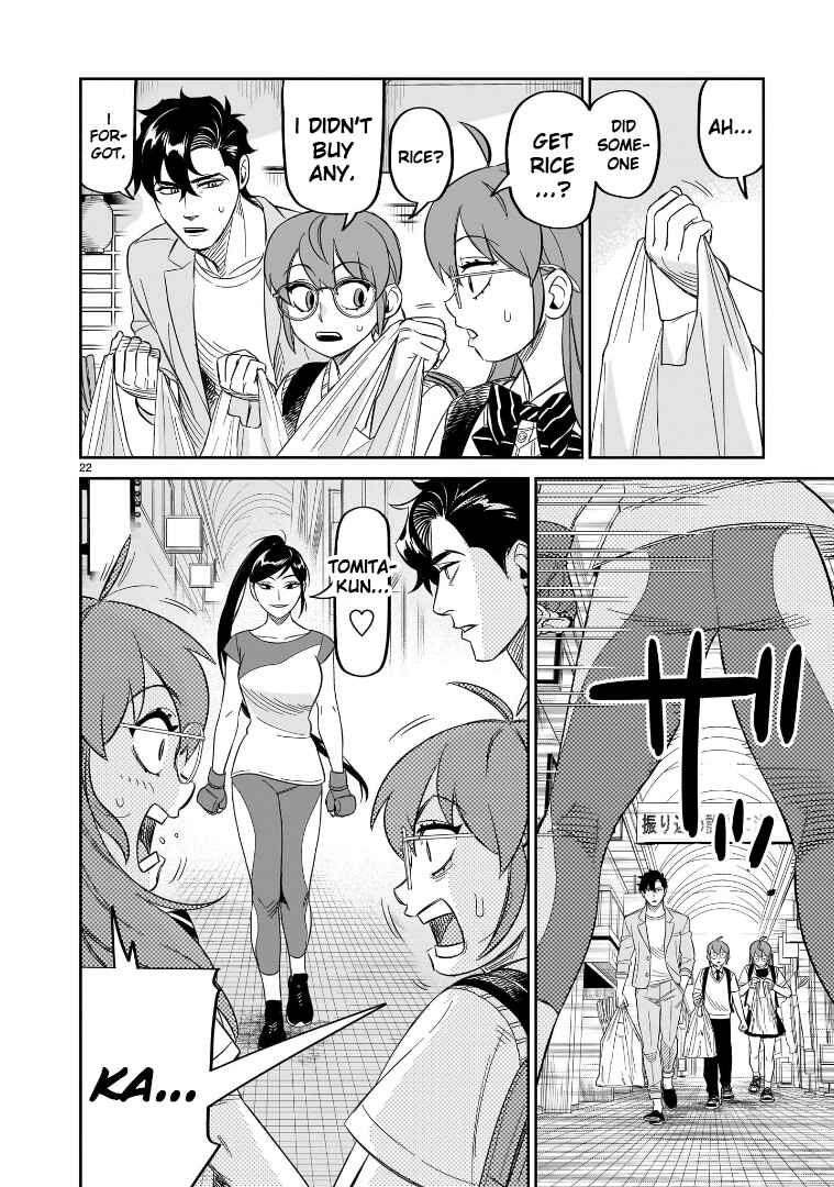 HITS Chapter 21 - Page 21