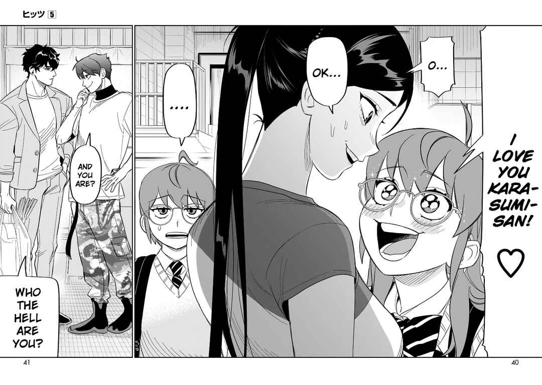 HITS Chapter 21 - Page 36