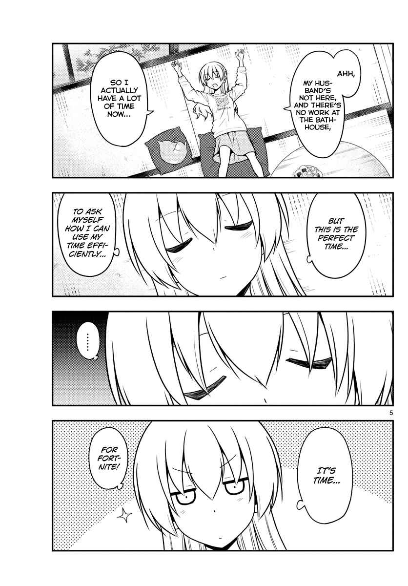 Tonikaku Kawaii Chapter 132 - Page 5