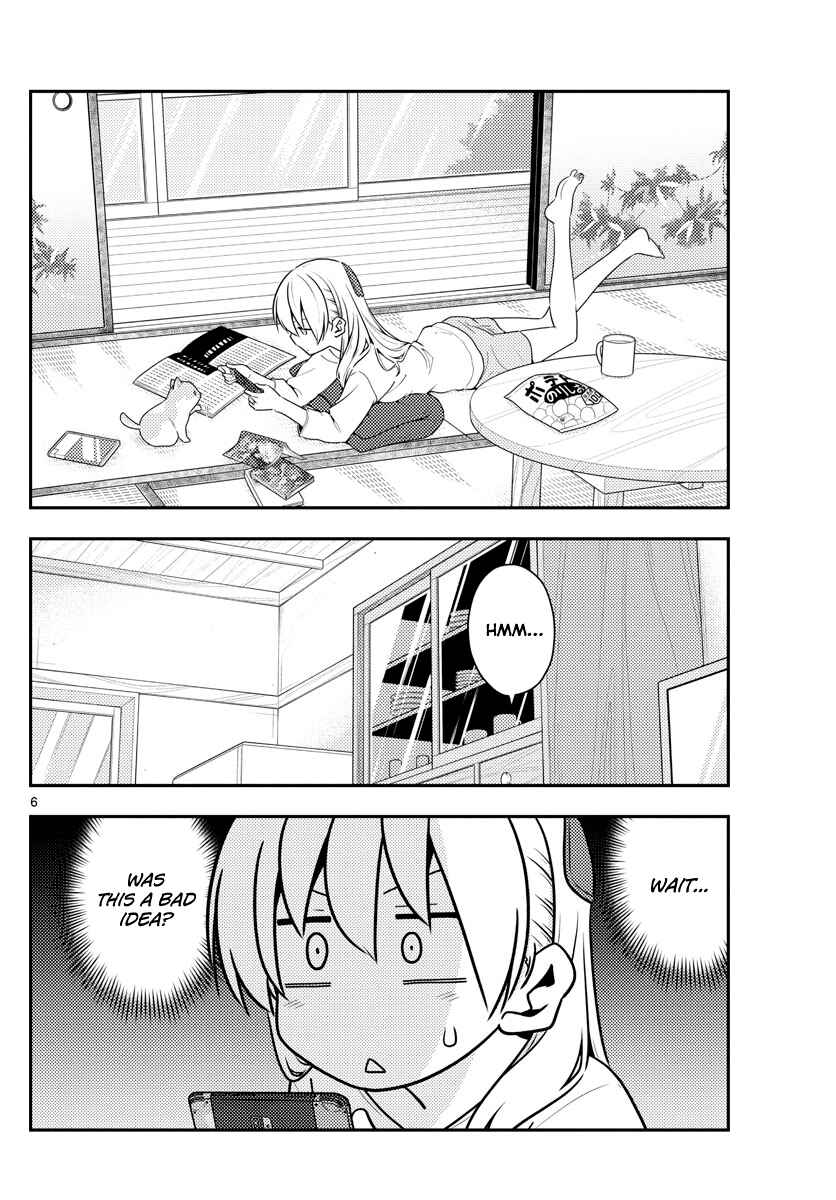 Tonikaku Kawaii Chapter 132 - Page 6
