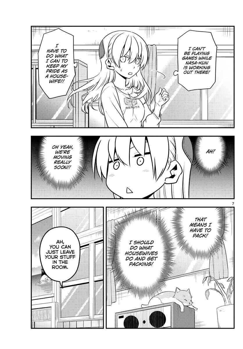 Tonikaku Kawaii Chapter 132 - Page 7