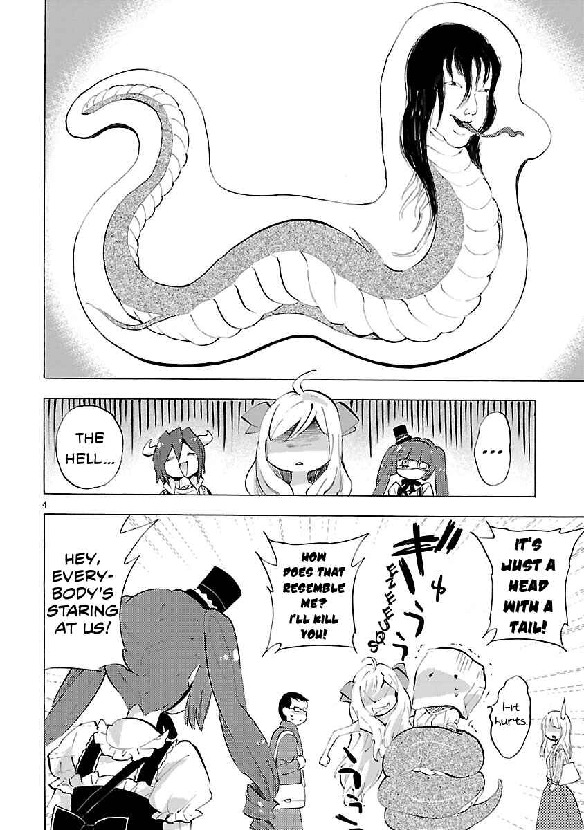 Jashin-chan Dropkick Chapter 82 - Page 4
