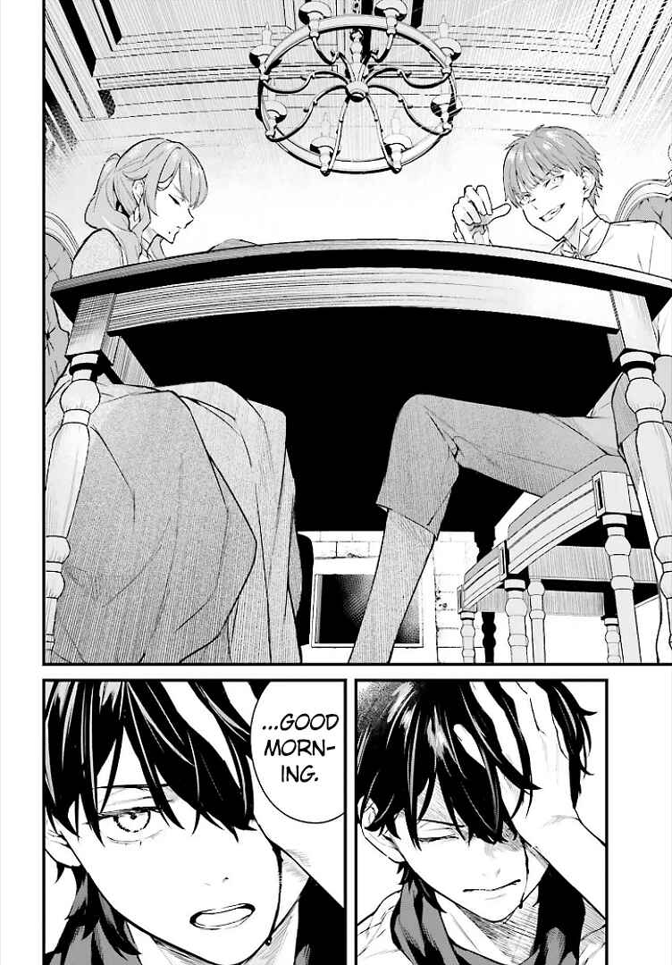 Mugen no Majutsu Shi Maryoku Nashi de Heimin no Ko to Hakugai Sareta Ore. Jitsuha Mugen no Maryoku Mochi Chapter 1 - Page 10