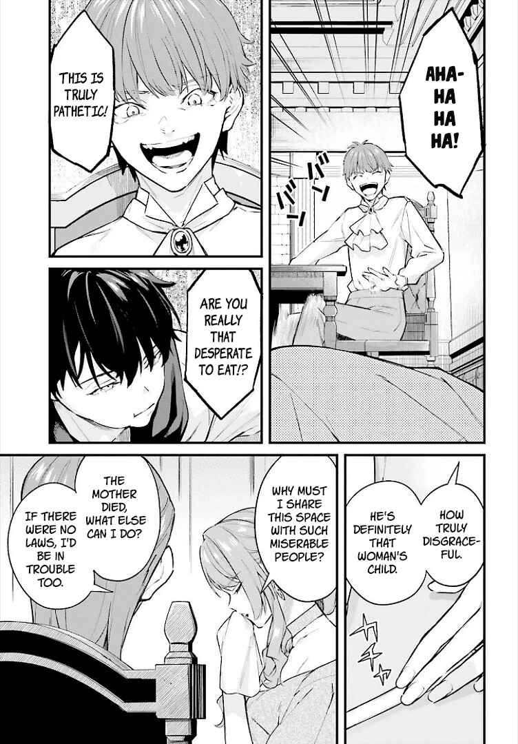 Mugen no Majutsu Shi Maryoku Nashi de Heimin no Ko to Hakugai Sareta Ore. Jitsuha Mugen no Maryoku Mochi Chapter 1 - Page 13