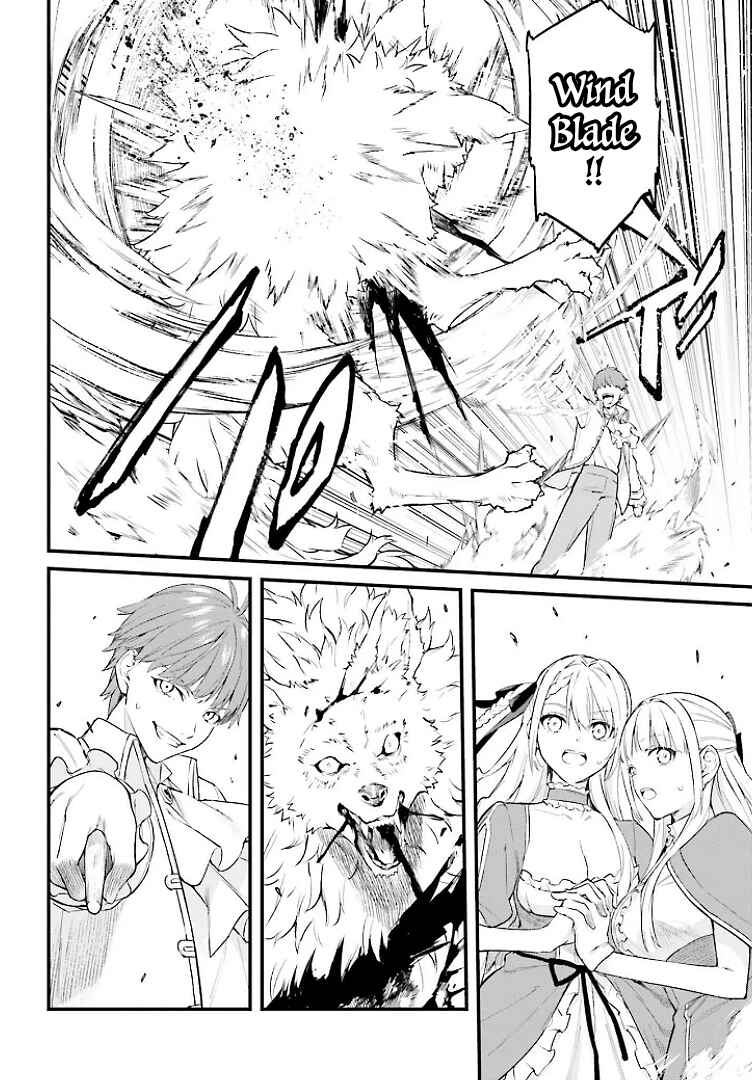 Mugen no Majutsu Shi Maryoku Nashi de Heimin no Ko to Hakugai Sareta Ore. Jitsuha Mugen no Maryoku Mochi Chapter 1 - Page 38
