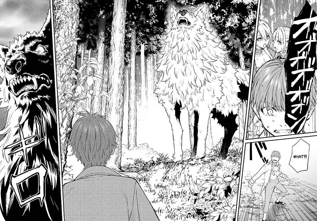 Mugen no Majutsu Shi Maryoku Nashi de Heimin no Ko to Hakugai Sareta Ore. Jitsuha Mugen no Maryoku Mochi Chapter 1 - Page 40