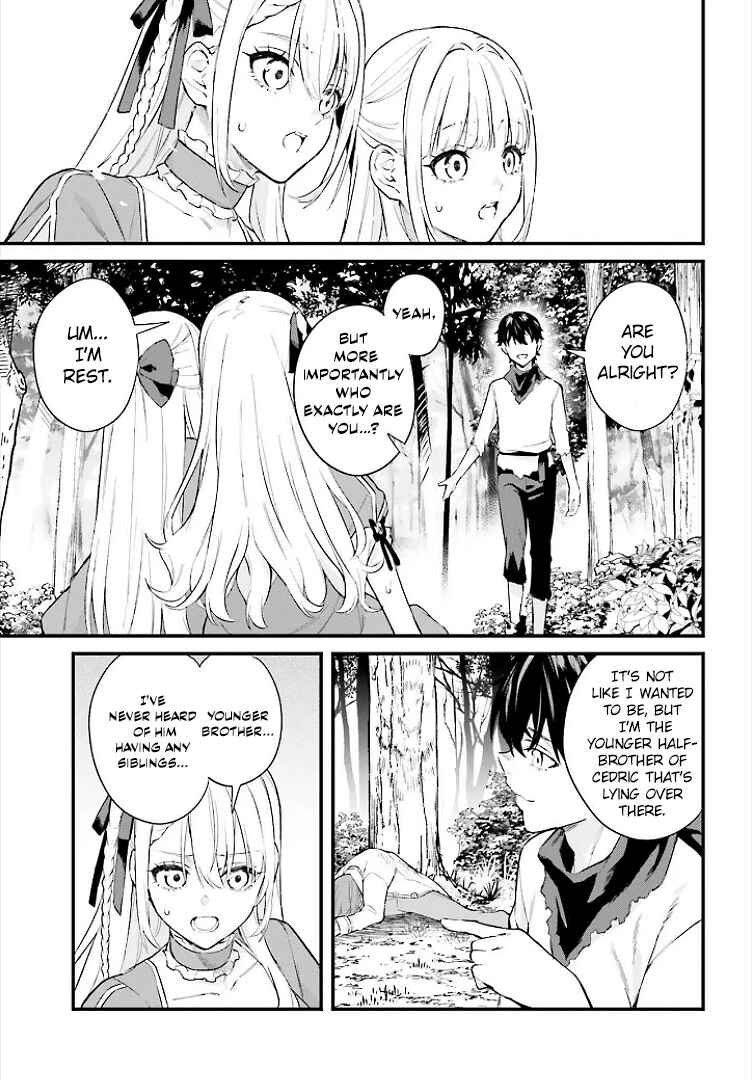 Mugen no Majutsu Shi Maryoku Nashi de Heimin no Ko to Hakugai Sareta Ore. Jitsuha Mugen no Maryoku Mochi Chapter 1 - Page 49