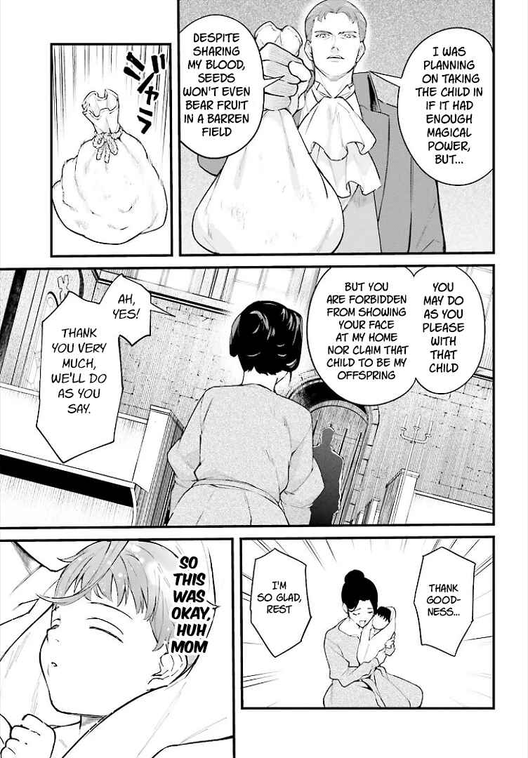 Mugen no Majutsu Shi Maryoku Nashi de Heimin no Ko to Hakugai Sareta Ore. Jitsuha Mugen no Maryoku Mochi Chapter 1 - Page 5