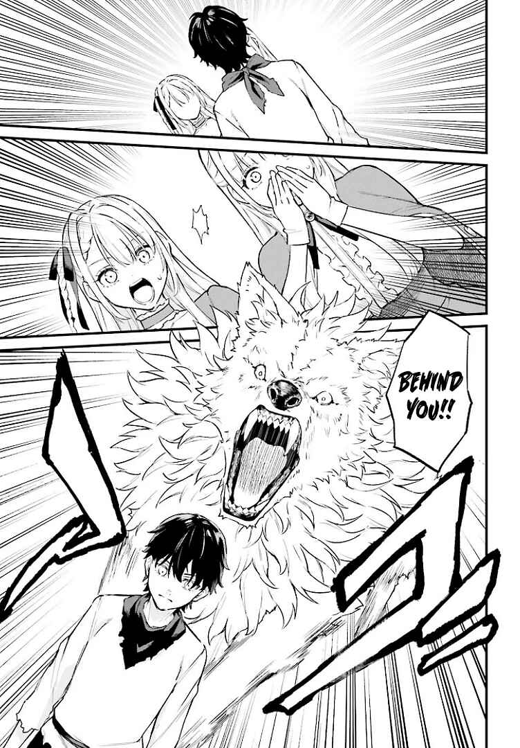 Mugen no Majutsu Shi Maryoku Nashi de Heimin no Ko to Hakugai Sareta Ore. Jitsuha Mugen no Maryoku Mochi Chapter 1 - Page 51