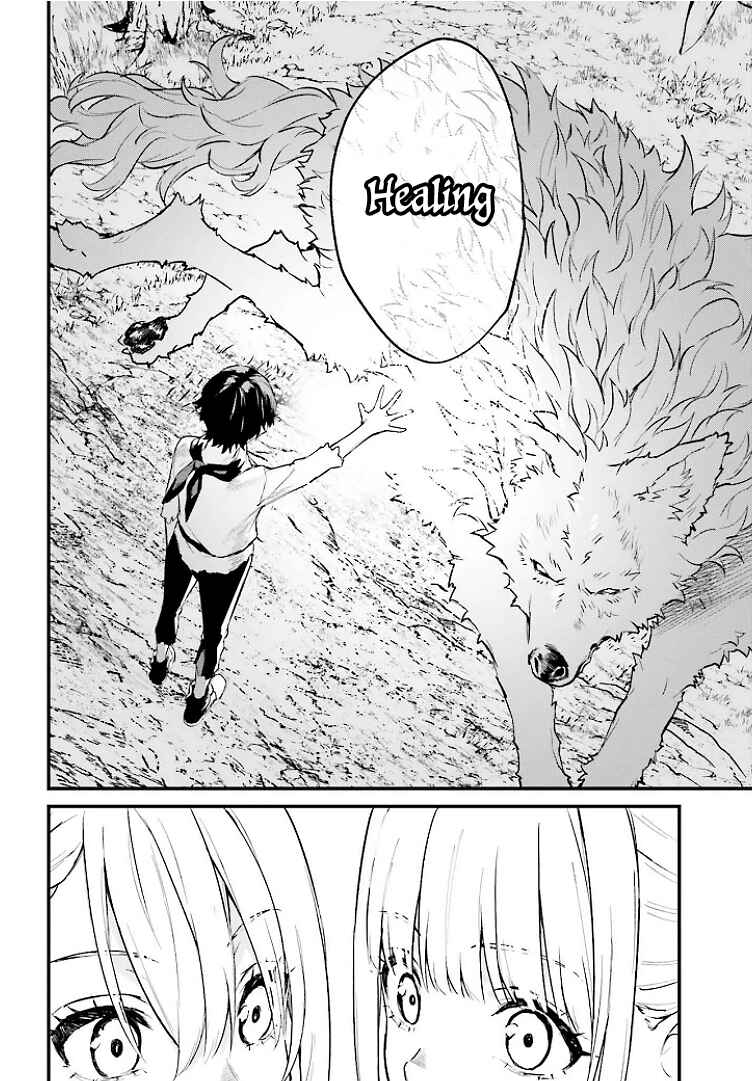 Mugen no Majutsu Shi Maryoku Nashi de Heimin no Ko to Hakugai Sareta Ore. Jitsuha Mugen no Maryoku Mochi Chapter 1 - Page 54