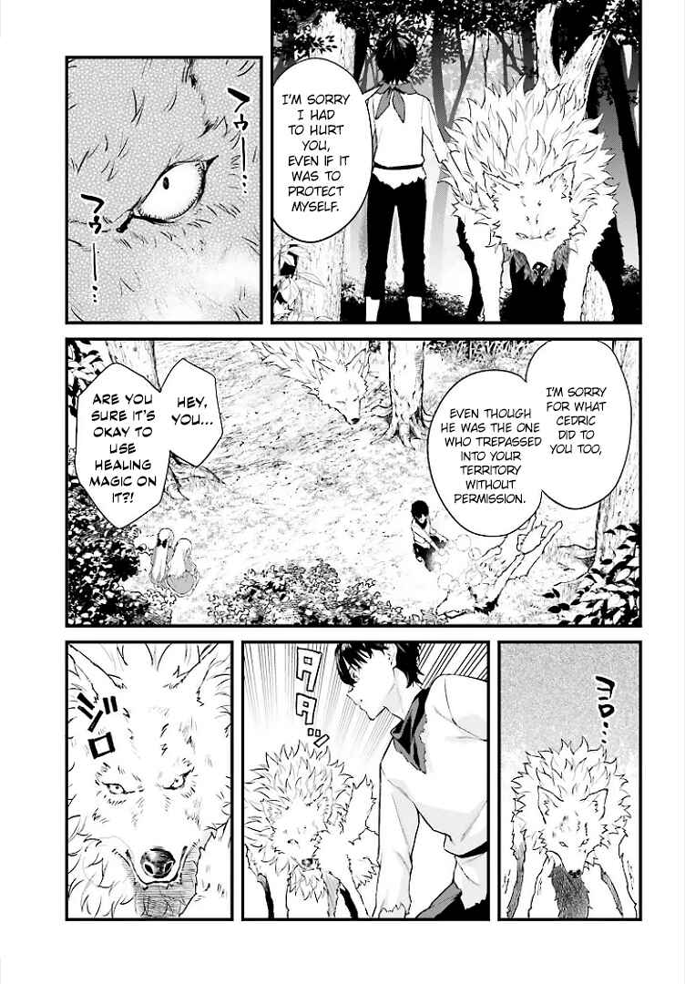 Mugen no Majutsu Shi Maryoku Nashi de Heimin no Ko to Hakugai Sareta Ore. Jitsuha Mugen no Maryoku Mochi Chapter 1 - Page 55