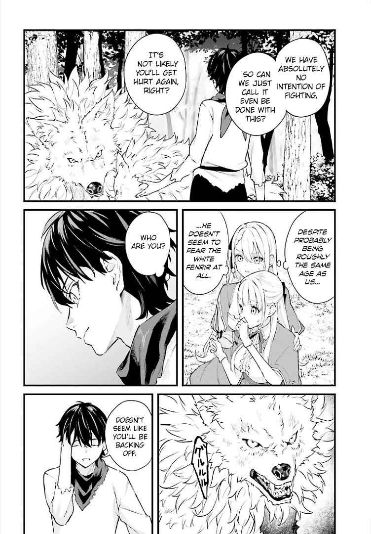 Mugen no Majutsu Shi Maryoku Nashi de Heimin no Ko to Hakugai Sareta Ore. Jitsuha Mugen no Maryoku Mochi Chapter 1 - Page 56