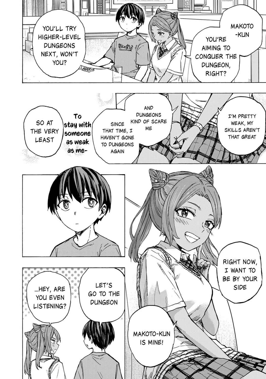 Saikyou de Saisoku no Mugen Level Up ~Sukiru [Keiken-chi 1000-bai] to [Level Free] de Level Jougen no Kase ga Hazureta Ore wa Musou Suru~ Chapter 65 - Page 17