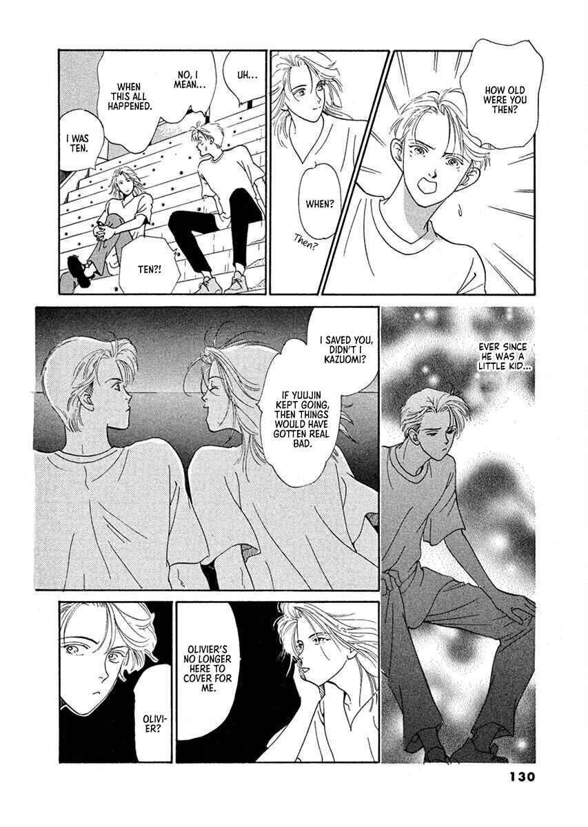 Jazz-Tango Chapter 4 - Page 14