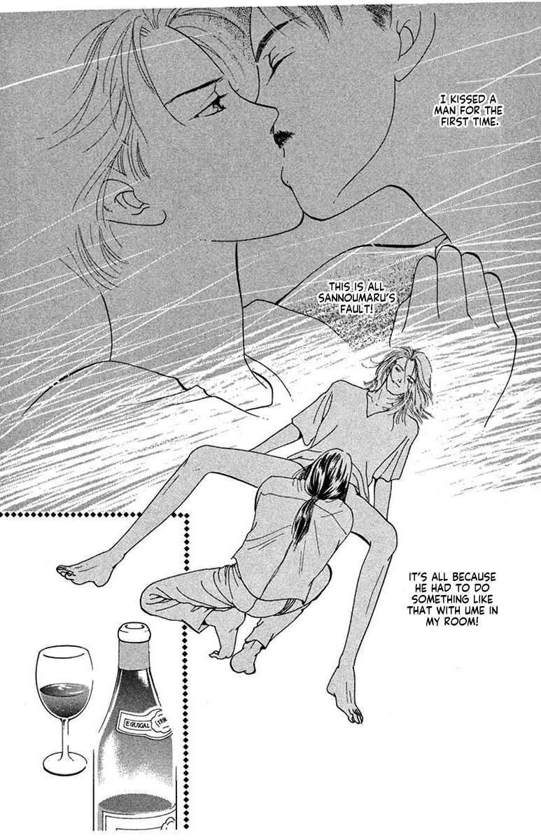 Jazz-Tango Chapter 4 - Page 2