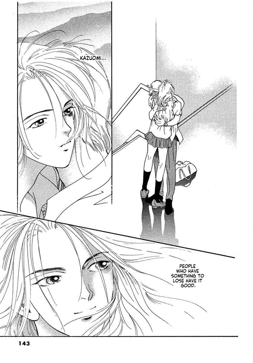 Jazz-Tango Chapter 4 - Page 27