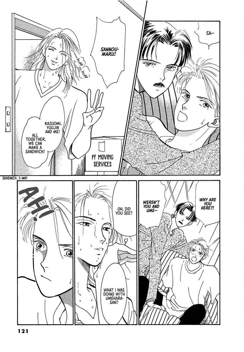 Jazz-Tango Chapter 4 - Page 5