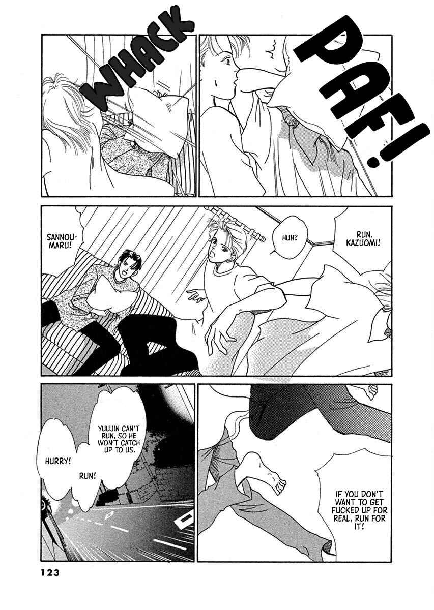 Jazz-Tango Chapter 4 - Page 7