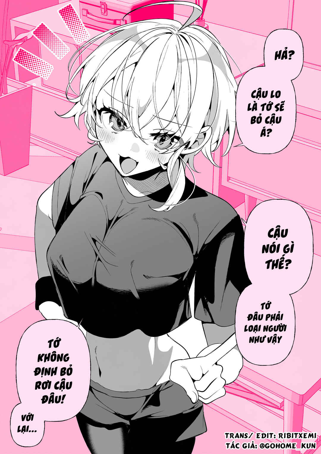 A Boyish Girlfriend in High Humidity Chapter 51 - Page 2