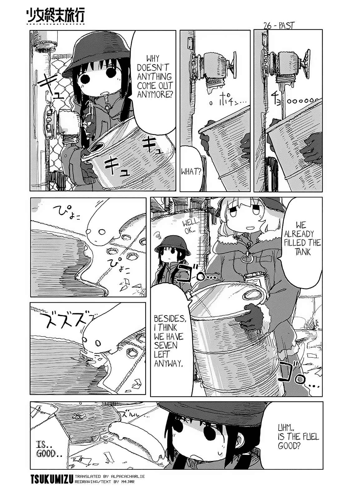Shoujo Shuumatsu Ryokou Chapter 27 - Page 1